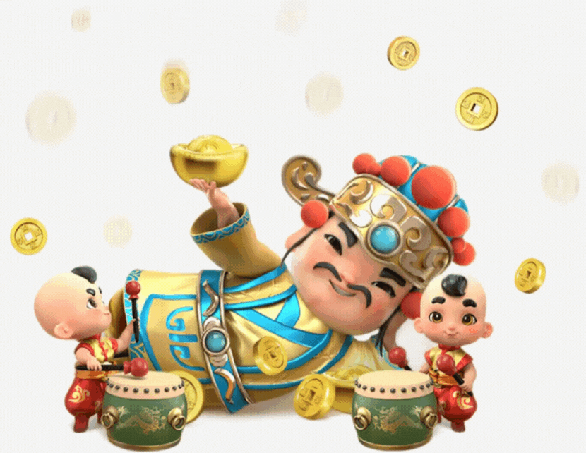 PG麻将胡了活动信息